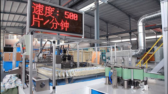 Full Servo 0.8Mpa 600PPM Fluff Type Diaper Production Line