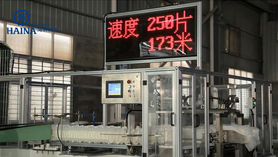 Mitsubishi PLC Diaper Manufacturing Machine