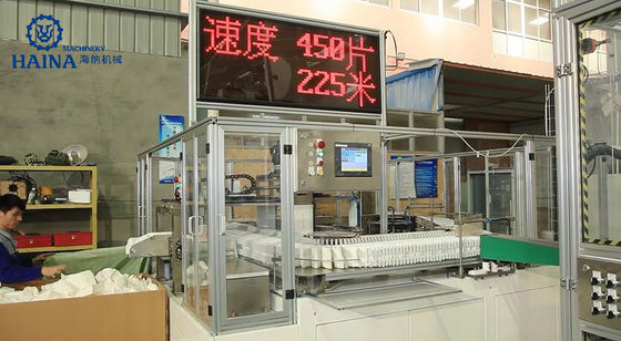 320KW 500pcs/Min Elastic Ear T Shape Diaper Manufacturing Machine